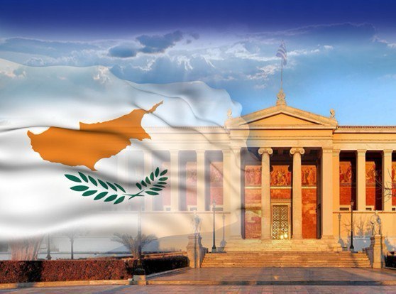 Call for Expressions of Interest for the Undergraduate Programme of the Department of Economics, University of Athens – Cyprus Branch